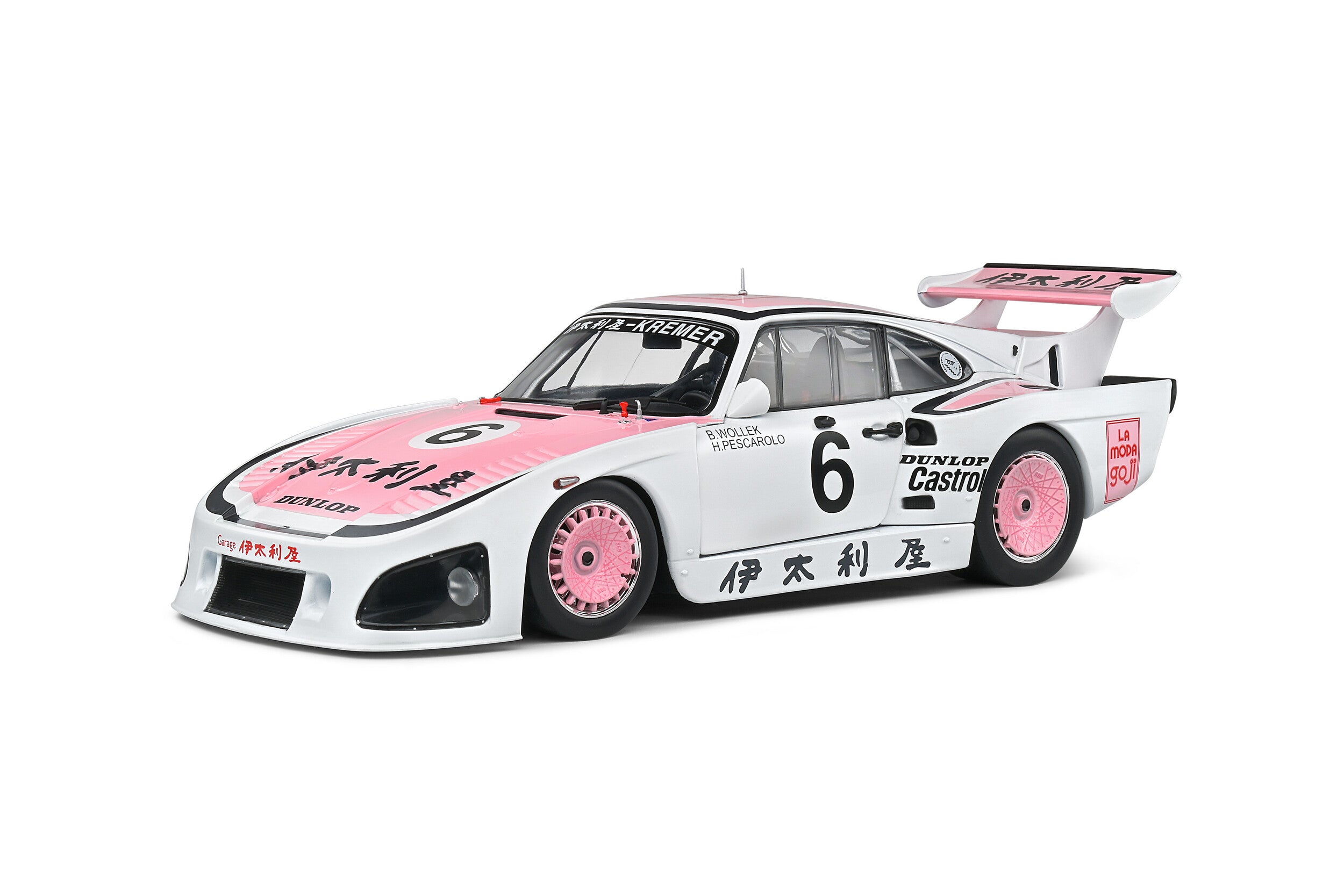 1981 Porsche 935 K3 Nº6 Wollek/Pescarolo Ganador 1000km Suzuka 1:18 Solido S1807204