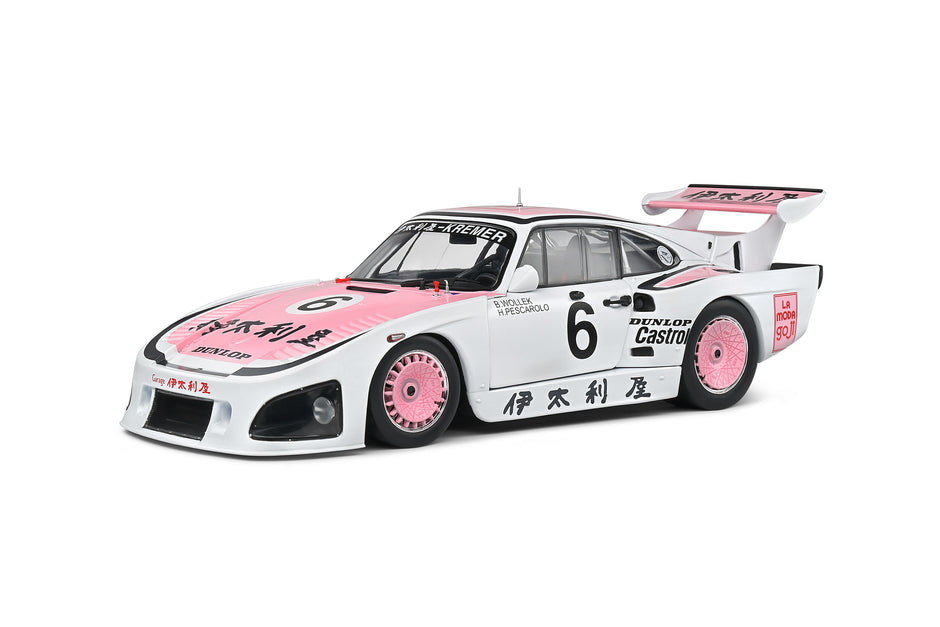 1981 Porsche 935 K3 Nº6 Wollek/Pescarolo Ganador 1000km Suzuka 1:18 Solido S1807204