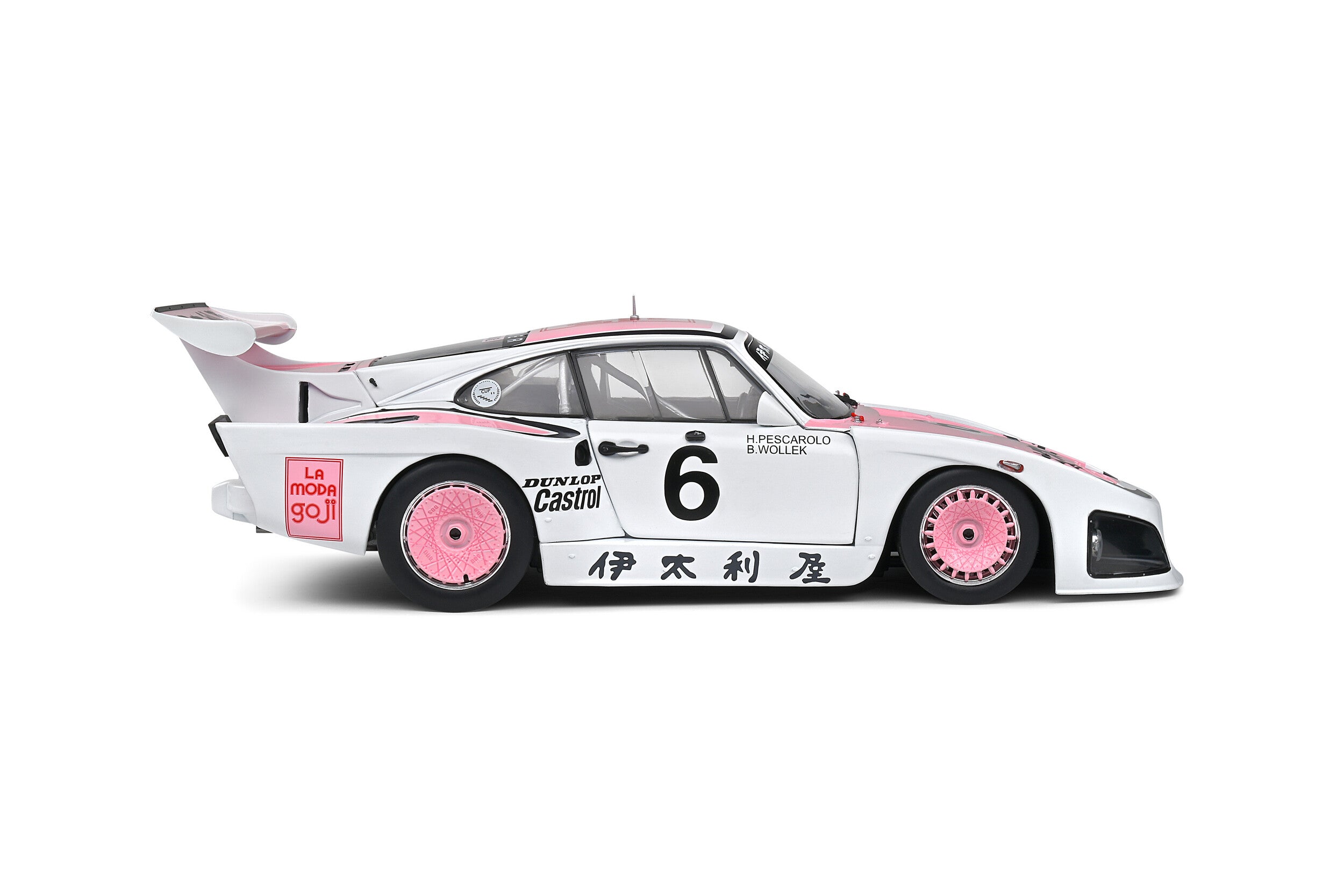 1981 Porsche 935 K3 Nº6 Wollek/Pescarolo Ganador 1000km Suzuka 1:18 Solido S1807204