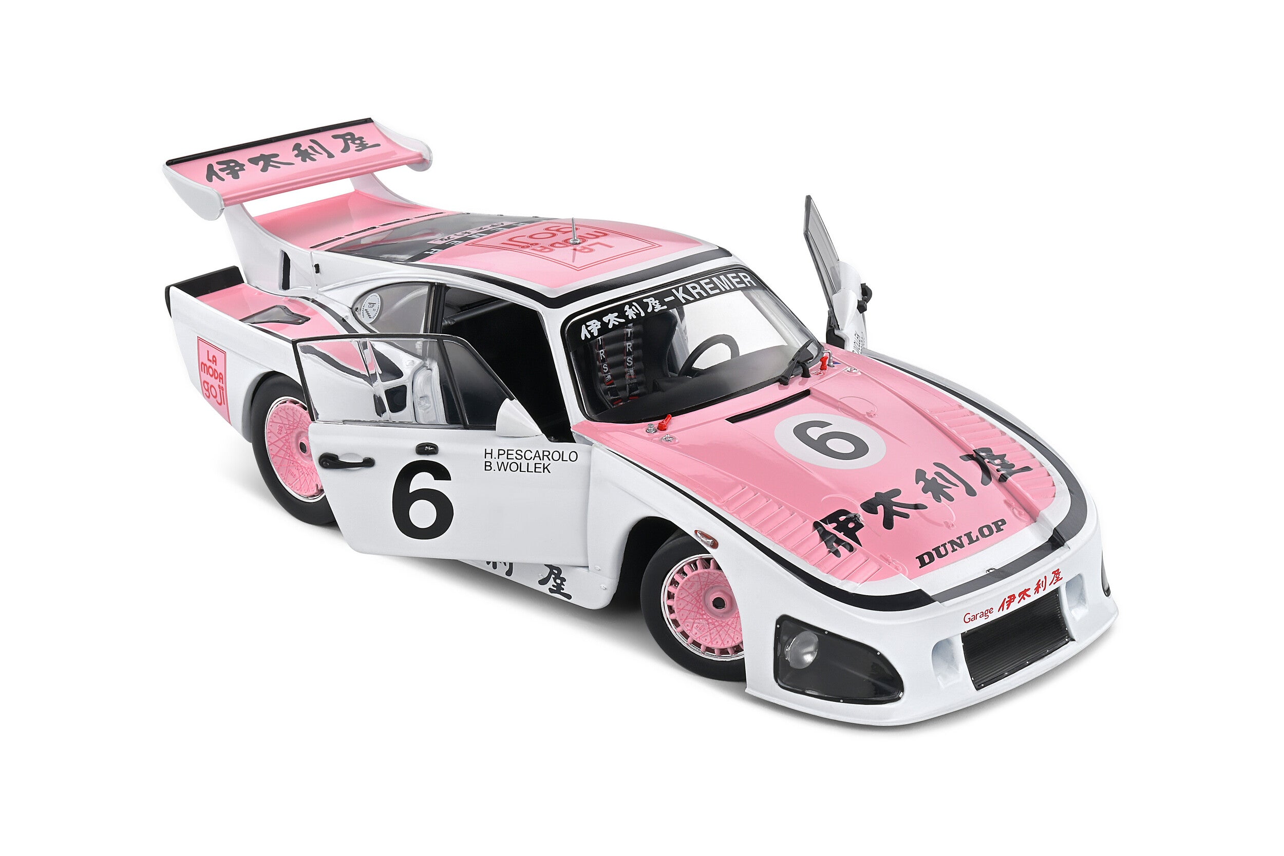 1981 Porsche 935 K3 Nº6 Wollek/Pescarolo Ganador 1000km Suzuka 1:18 Solido S1807204
