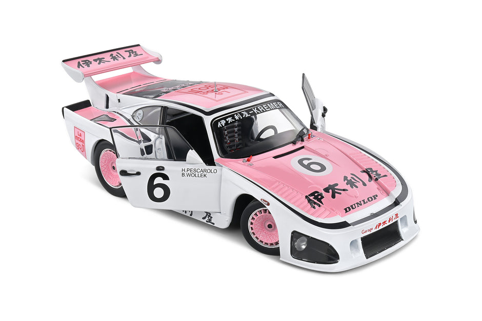 1981 Porsche 935 K3 Nº6 Wollek/Pescarolo Ganador 1000km Suzuka 1:18 Solido S1807204