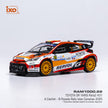 2025 Toyota GR Yaris Rally2 Nº31 A.Cachón/B.Rozada Rally Islas Canarias WRC2 1:43 IXO Models RAM1000.22
