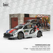 2025 Toyota GR Yaris Rally1 Nº17 S.Ogier/V.Landals Campeón del Mundo del WRC Rally de Arabia Saudita 1:18 IXO Models RMC265.22
