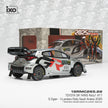 2025 Toyota GR Yaris Rally1 Nº17 S.Ogier/V.Landals Campeón del Mundo del WRC Rally de Arabia Saudita 1:18 IXO Models RMC265.22