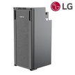 NEVERA FIJA CON COMPRESOR LG 12V 91 LITROS 80W MUVIP