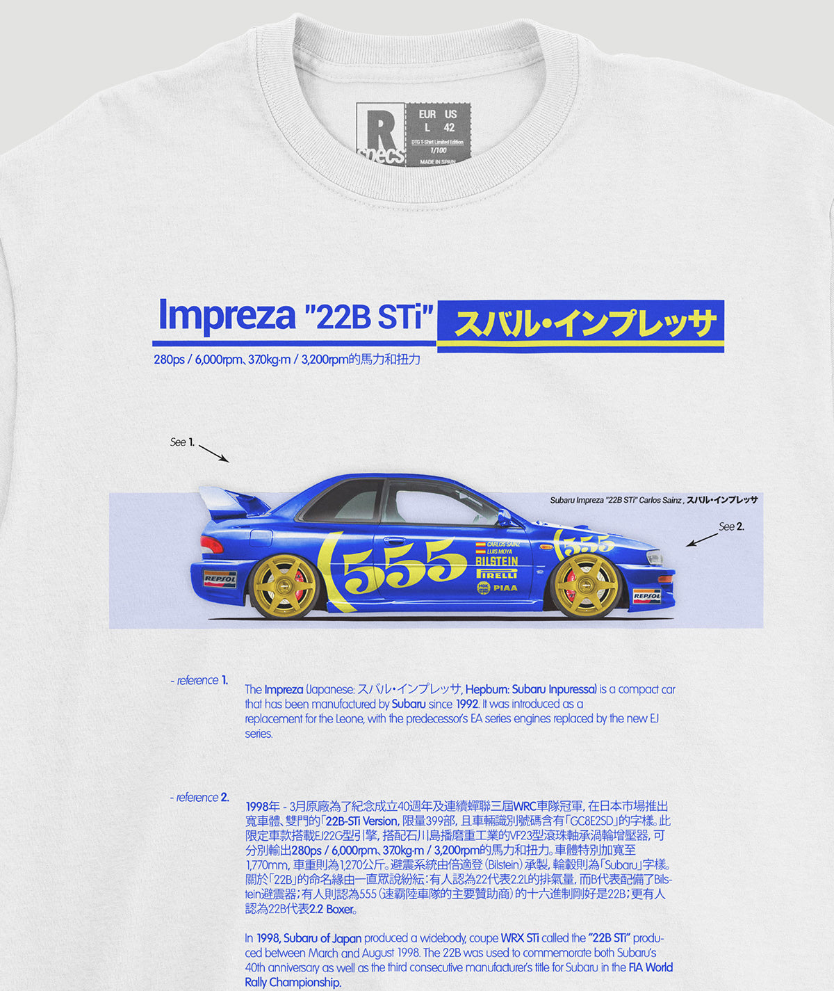 Camiseta “IMPREZA 22B STI Ed”