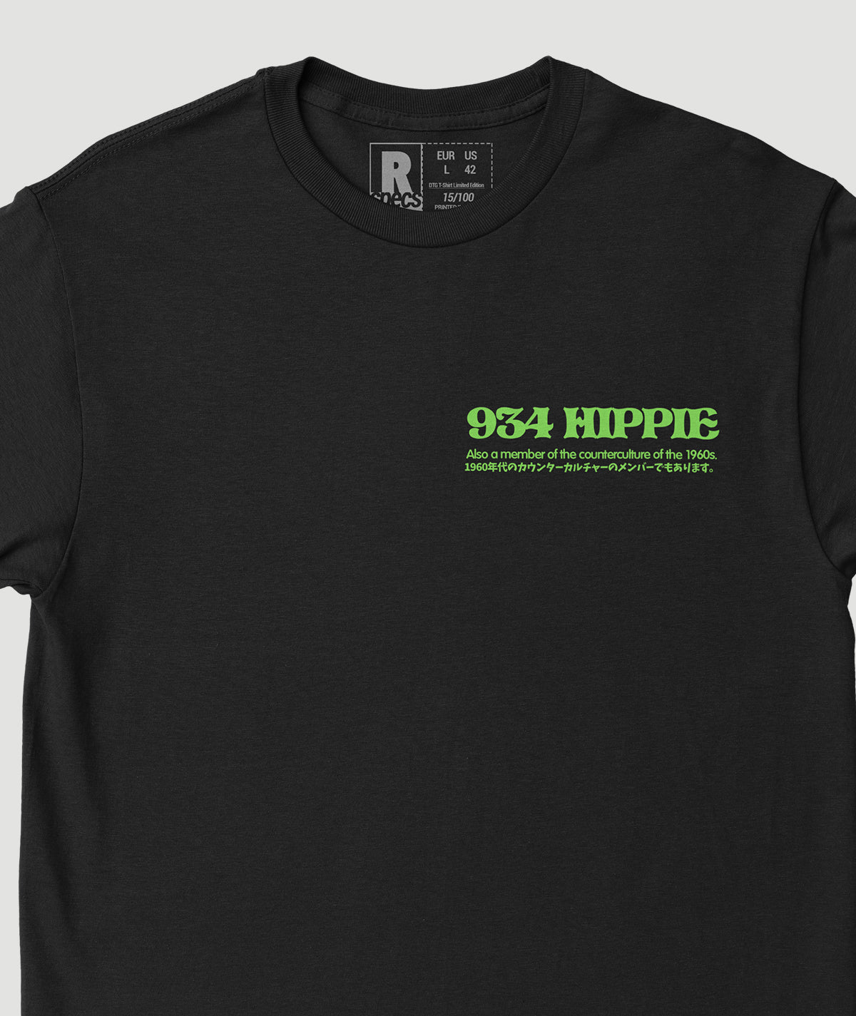 Camiseta “934 Hippie”