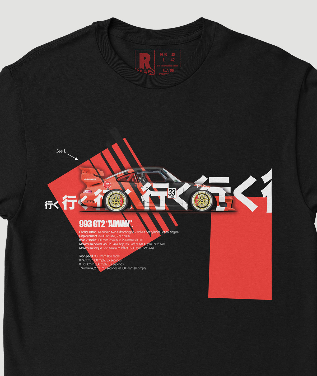 Camiseta “993 GT2 ADVAN Fan Art Ed”