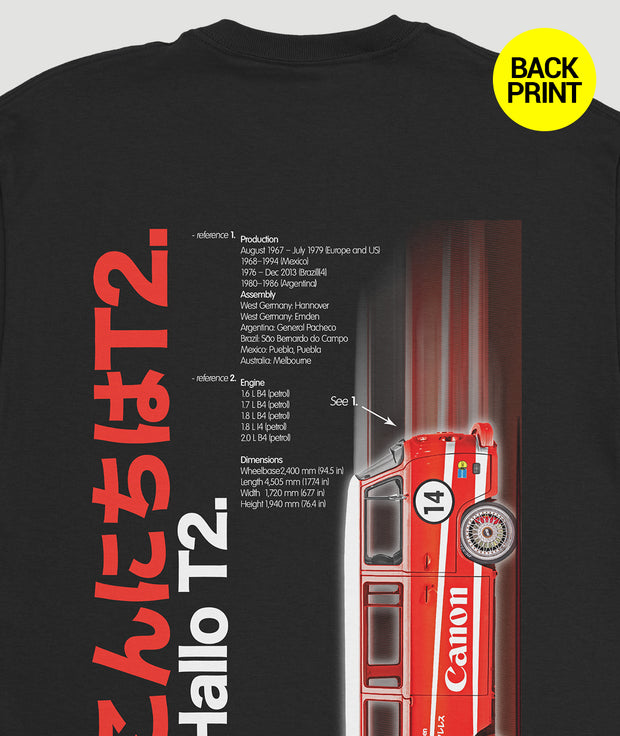 Camiseta “T2 Canon Inc Ed”