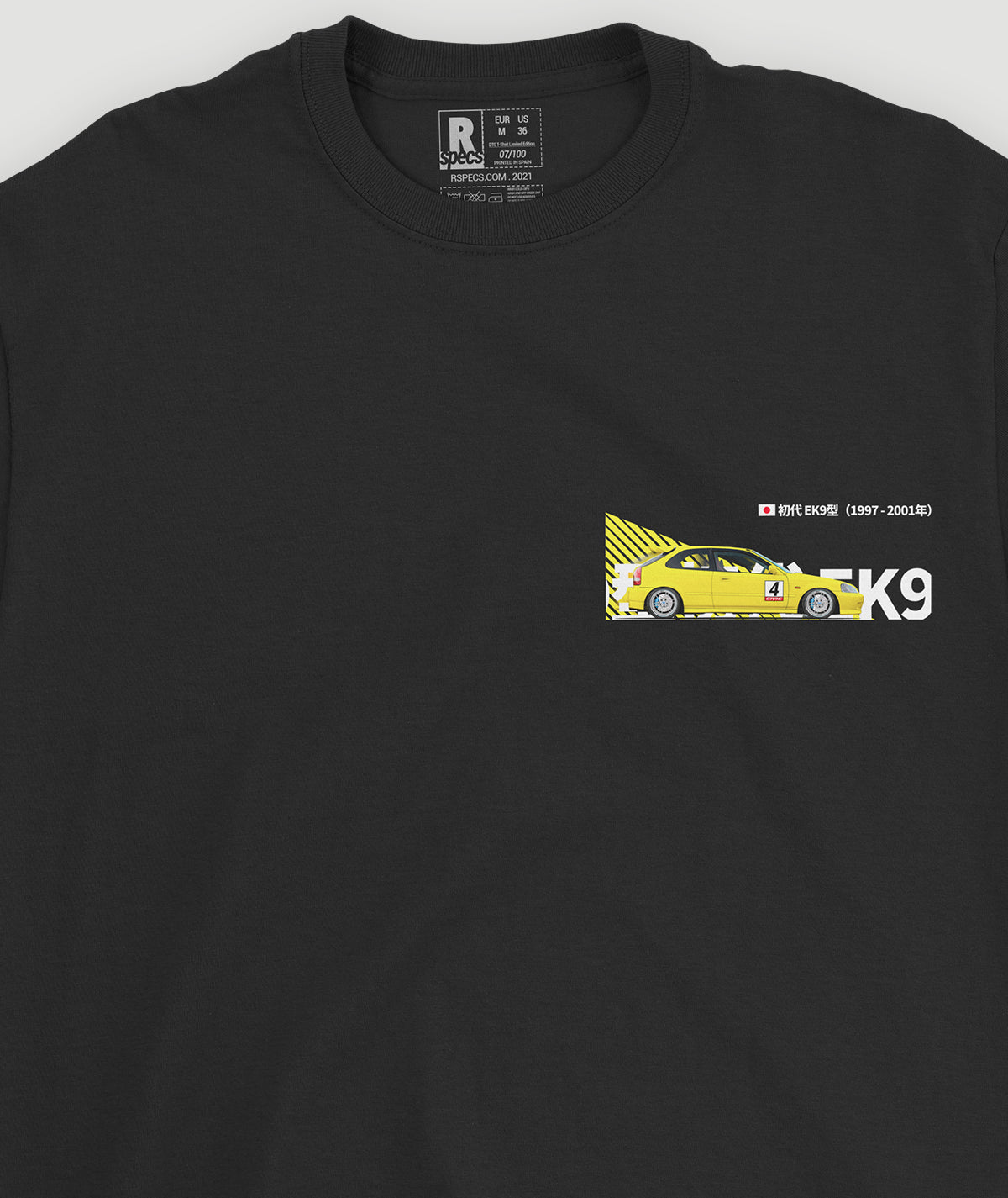 Camiseta “CIVIC EK9 FanArt Ed”