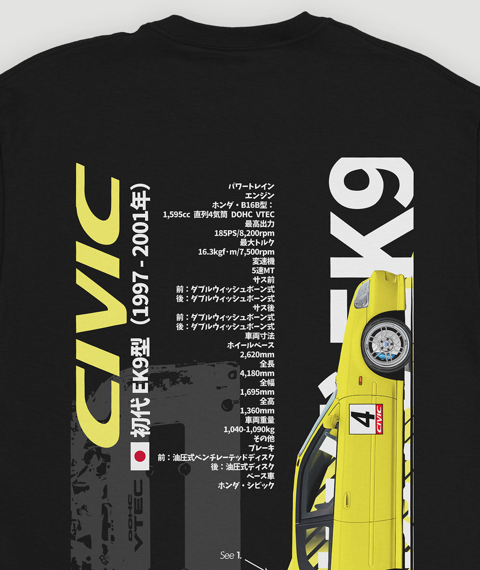 Camiseta “CIVIC EK9 FanArt Ed”