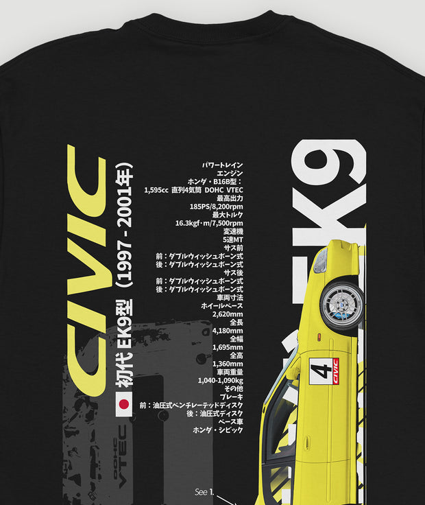 Camiseta “CIVIC EK9 FanArt Ed”
