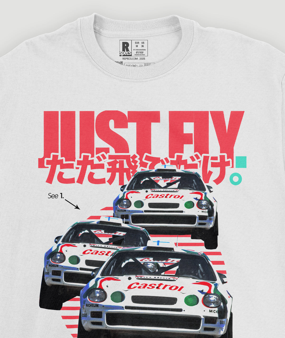 Camiseta Celica GT-Four “Just Fly”