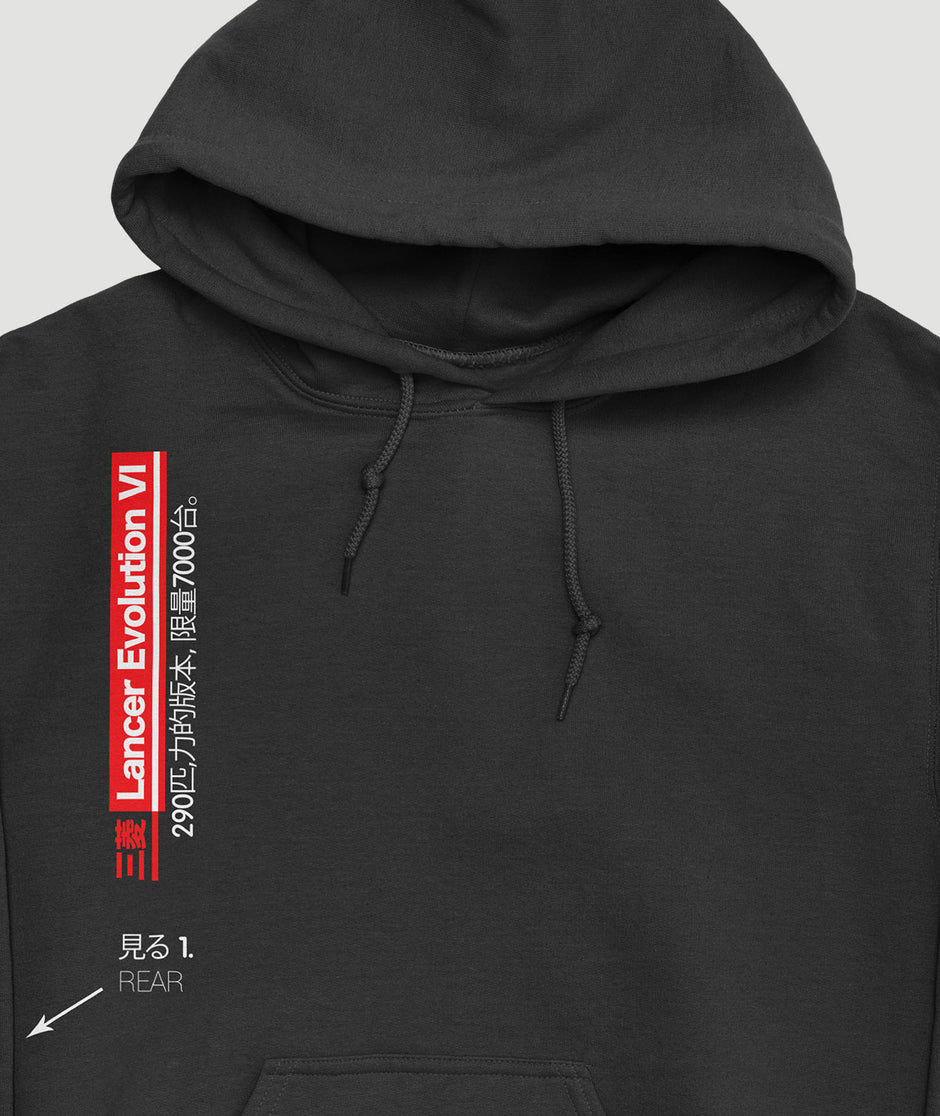 Sudadera “LANCER EVO VI Colors Ed”