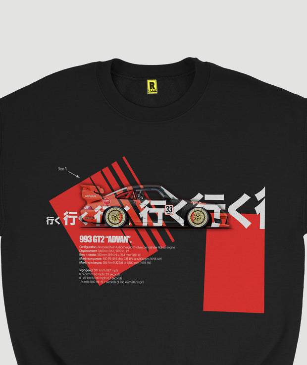 Sudadera “993 GT2 ADVAN Ed”