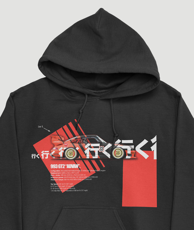 Sudadera Capucha “993 GT2 ADVAN Ed”