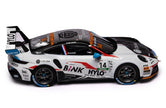 2024 Porsche 911 GT3 Cup (992) Nº14 R.De Haan Copa Porsche Oschersleben 1:43 IXO Models GTM174.22