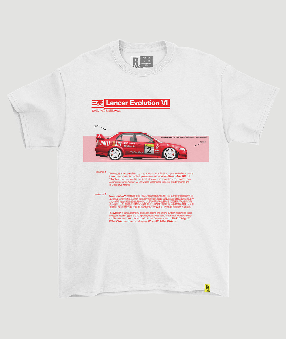 Camiseta “LANCER EVO VI”