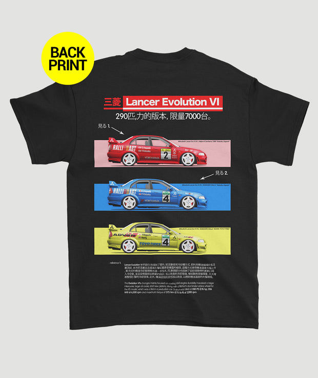 Camiseta “LANCER EVO VI Colors Ed”
