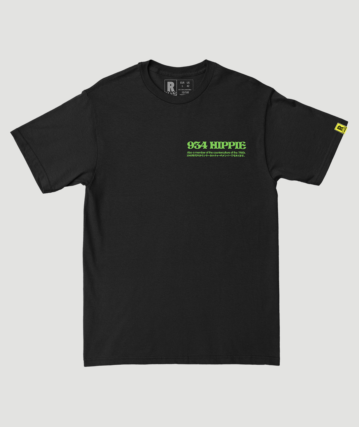 Camiseta “934 Hippie”
