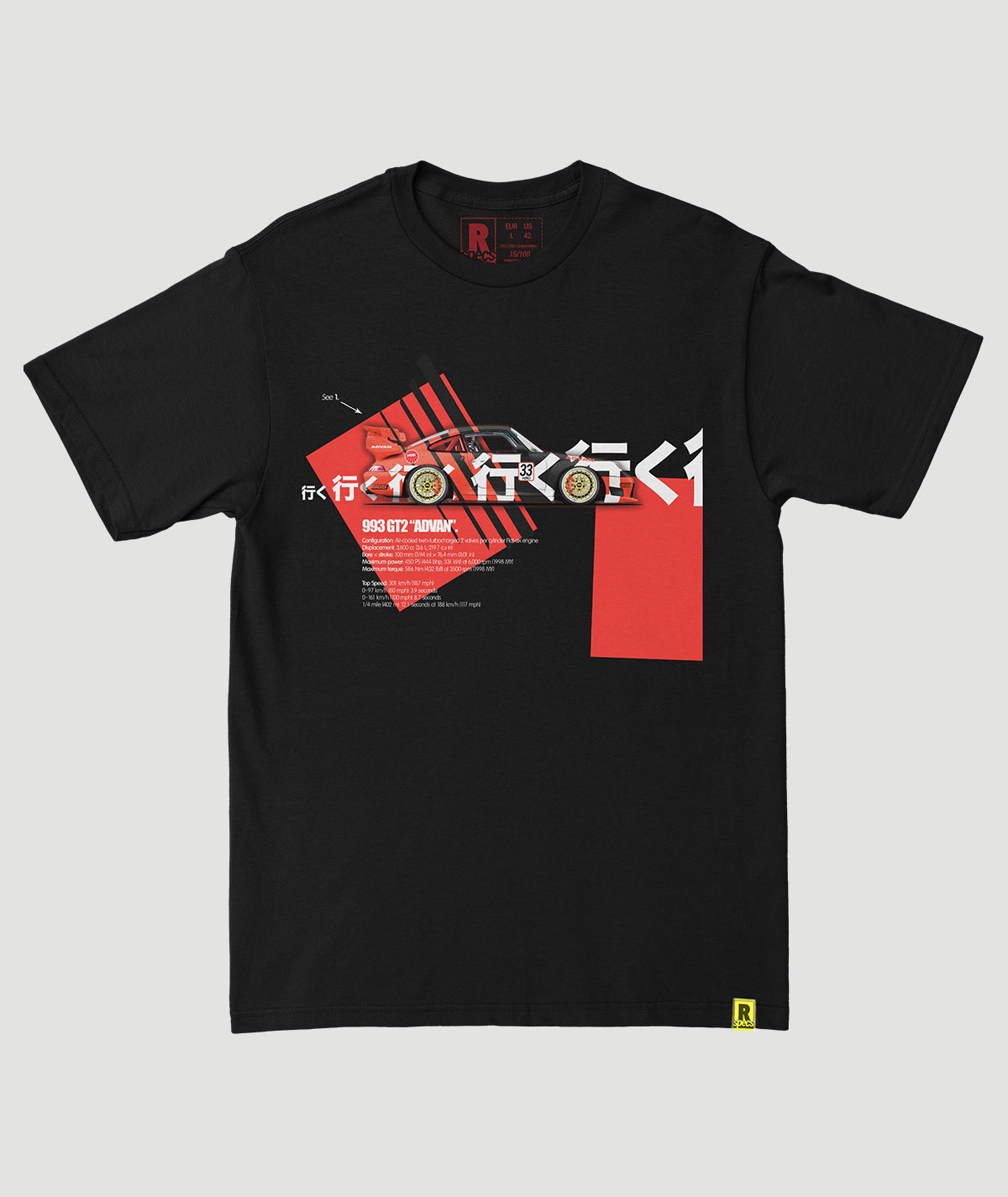 Camiseta “993 GT2 ADVAN Fan Art Ed”
