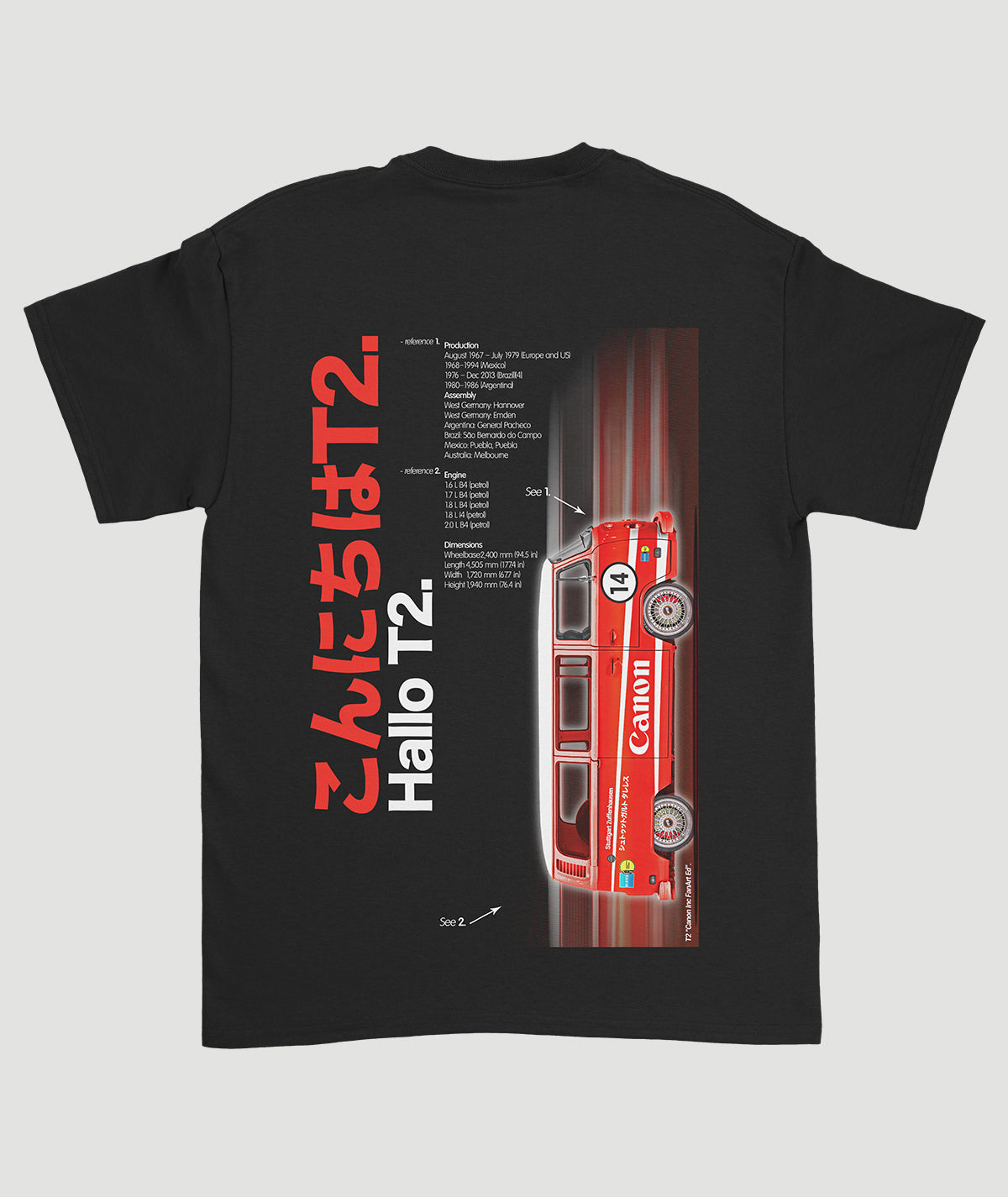 Camiseta “T2 Canon Inc Ed”