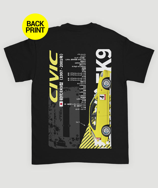 Camiseta “CIVIC EK9 FanArt Ed”