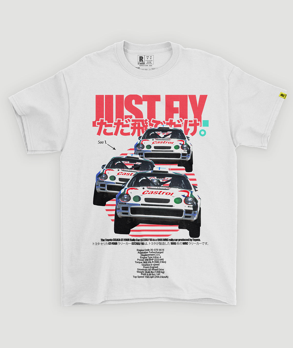 Camiseta Celica GT-Four “Just Fly”