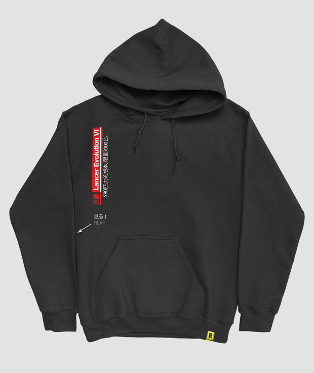 Sudadera “LANCER EVO VI Colors Ed”