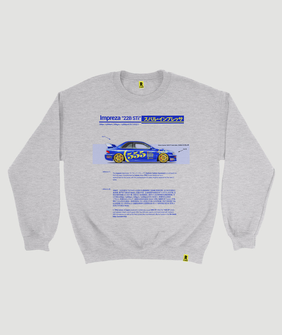 Sudadera “Impreza 22B Sti”