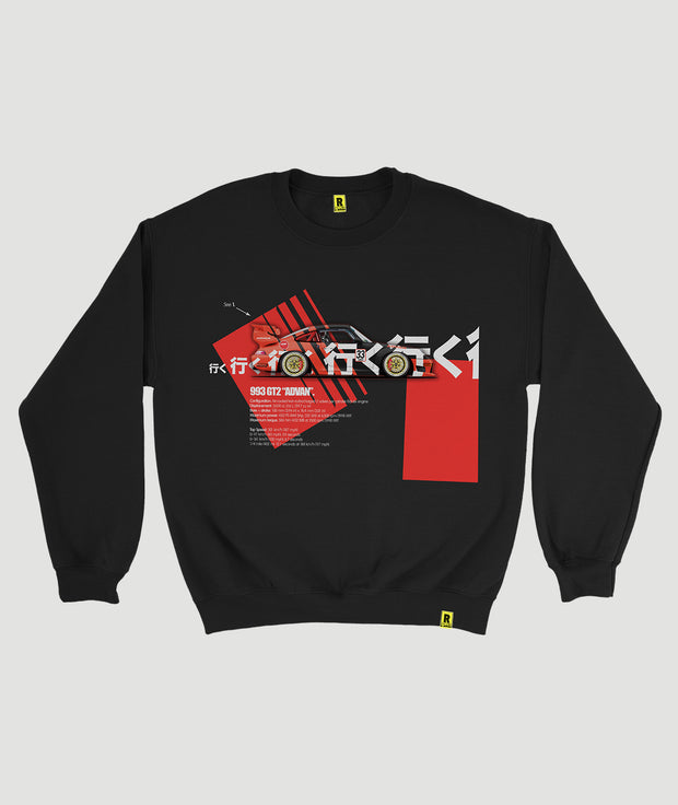 Sudadera “993 GT2 ADVAN Ed”