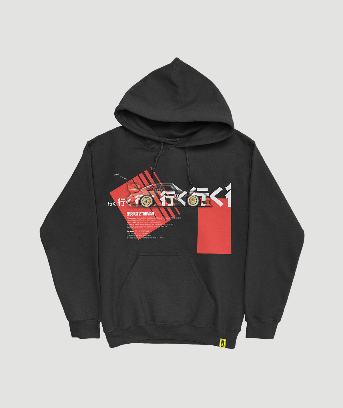 Sudadera Capucha “993 GT2 ADVAN Ed”