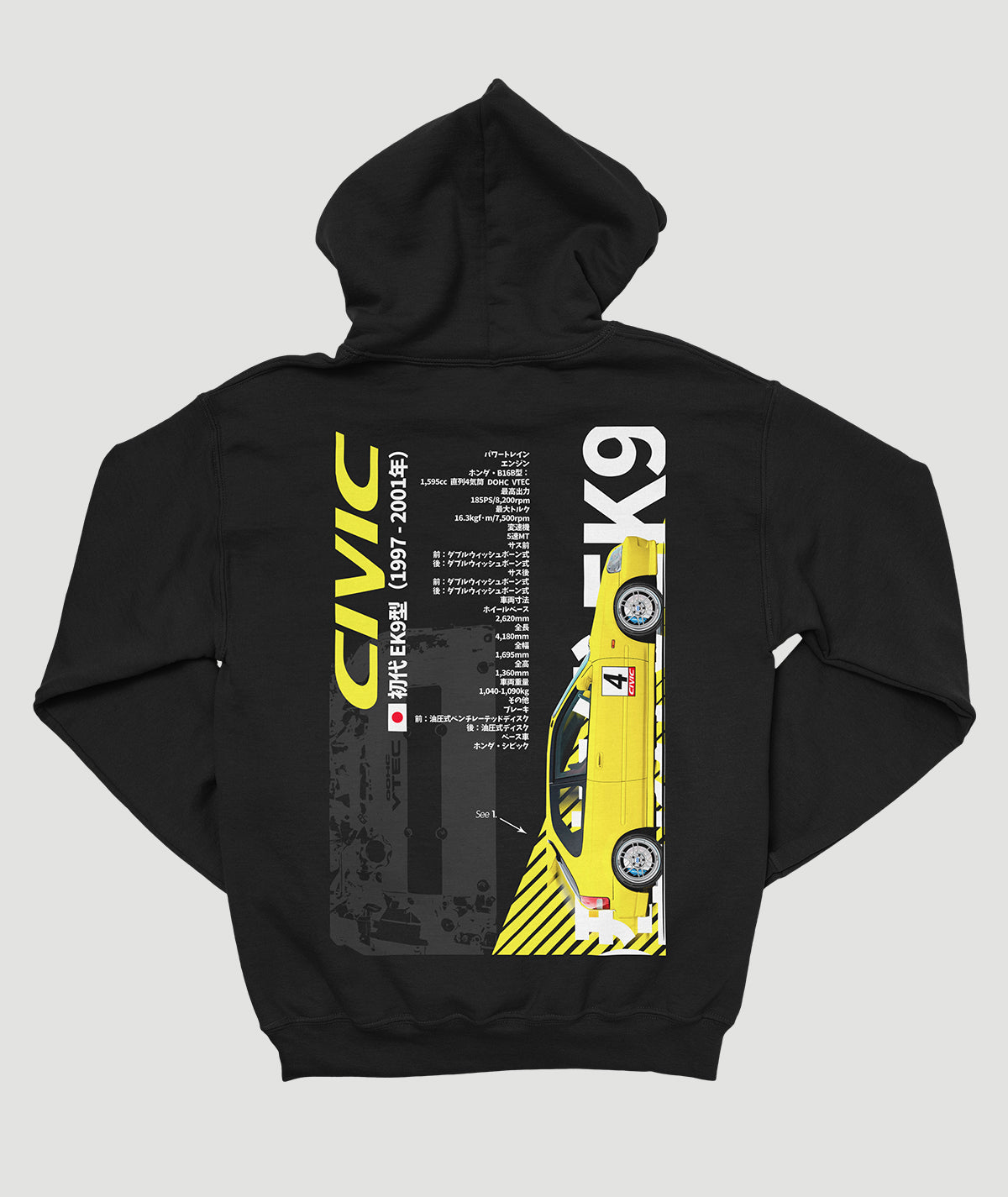 Sudadera “CIVIC EK9 FanArt Ed”