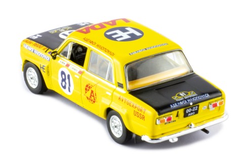 1977 Lada 1600 R Nº81 Brundza/Brum Rally Acropolis 1:43 IXO Models RAC410.22