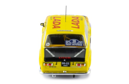 1978 Lada 1600 R Nº20 Brundza/Girdauskas Rally Acropolis 1:43 IXO Models RAC411.22