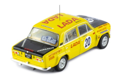 1978 Lada 1600 R Nº20 Brundza/Girdauskas Rally Acropolis 1:43 IXO Models RAC411.22