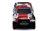 2022 Toyota GR DKR Hilux Evo T1+ Nº207 G.de Villiers/D.Murphy Rally Dakar 1:43 IXO Models RAM987A.22