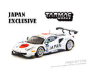 2018 Ferrari 488 GT3 Copa Fia GT Nations Simracing Nº12 T.Kondo/K.Seto Blanco 164 IXO-Tarmac T64-072-18GTN12