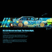 Camiseta “M3 E30 Van Gogh The Starry Night”