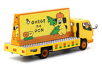 2018 Mitsubishi Fuso Canter Ohigenopon Naranja 164 Tarmac T64T-TL002-ONP