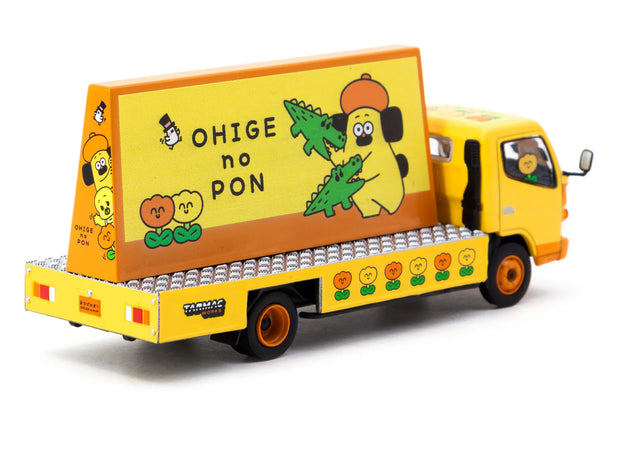 2018 Mitsubishi Fuso Canter Ohigenopon Naranja 164 Tarmac T64T-TL002-ONP
