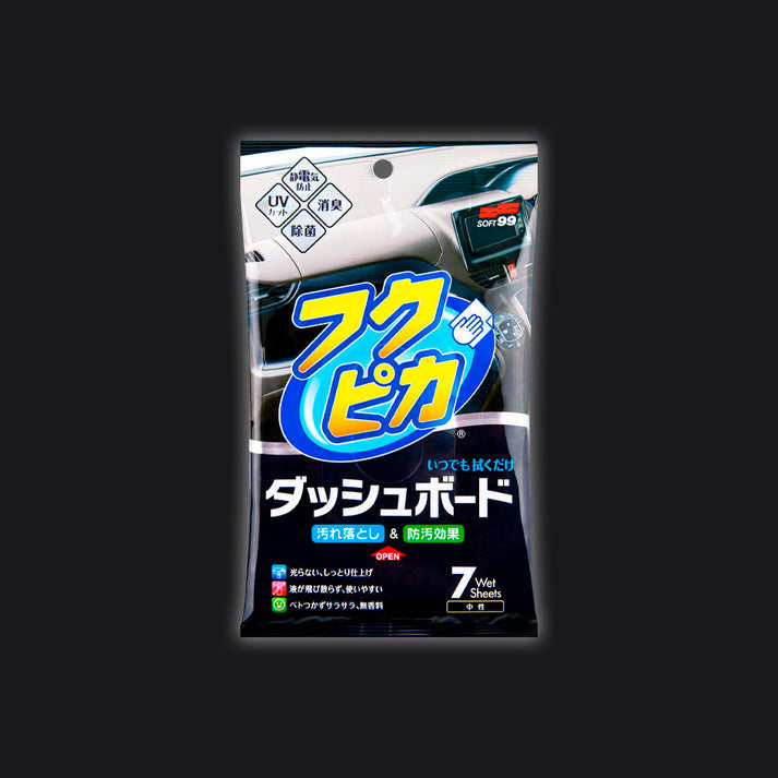 Toallitas para interior - Fukupika