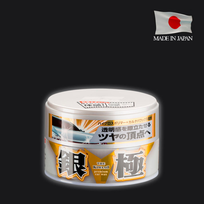 "THE KIWAMI" - Extreme Gloss Claros