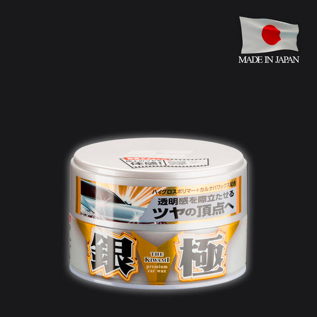 "THE KIWAMI" - Extreme Gloss Claros