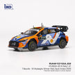 2025 Hyundai i20 N Rally1 Nº1 T.Neuville/M.Wydaeghe Ganadores Rally de Arabia Saudita WRC 1:43 IXO Models RAM1012A.22