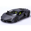 2023 Lamborghini Revuelto Hybrid Gris Mate 1:18 Maisto 31463-06488