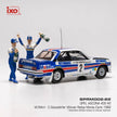 1982 Opel Ascona 400 Nº2 W.Röhrl/C.Geistdörfer Ganadores Rally Montecarlo + Figuras 1:43 IXO Models SPRM002-82