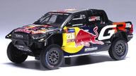 2024 TOYOTA GR DKR HILUX EVO T1U N216 QUINTERO/ZENZ RALLY DAKAR 1:43 IXO MODELS