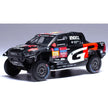 2024 TOYOTA GR DKR HILUX EVO T1U Nº226 VARIAWA/CAZALET RALLY DAKAR 1:43 IXO MODELS