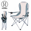 SILLA DE CAMPING PLEGABLE DONNA GARDEN GRIS-BEIGE